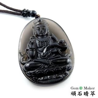 【GemMaker 頑石睛萃】持蓮觀音冰曜項鍊(37.39g)