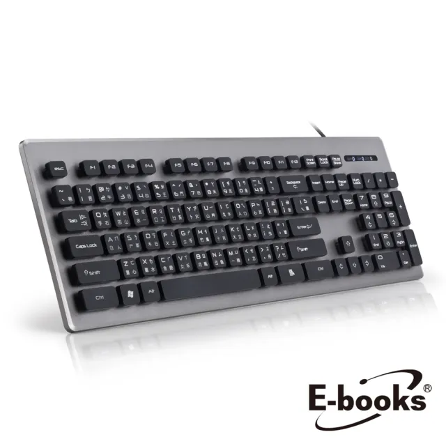 【E-books】Z3 仿機械手感降噪有線鍵盤