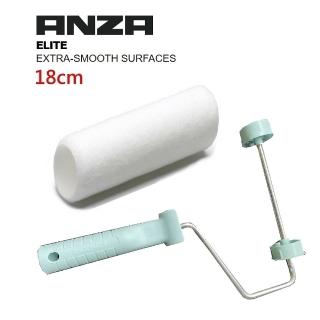 【Anza 瑞典原裝進口】歐洲刷具領導品牌 滾筒刷組 滾筒架/短絨毛滾筒 油漆筒(平整傢俱產品專用 18cm 白色)