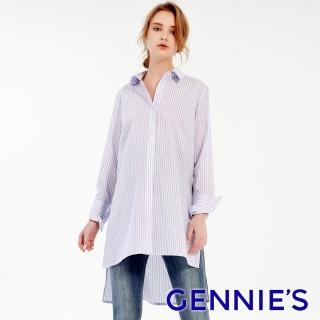 【Gennies 奇妮】直條紋顯瘦上衣-淺藍(孕婦裝 長袖 排扣 開衩 前短後長)