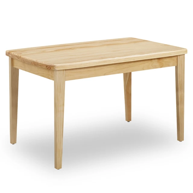 【時尚屋】奧麗芙原木色4.3尺長方桌 G18-352-3(免組裝 免運費 餐桌)