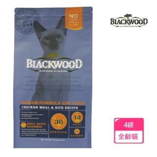 【BLACKWOOD 柏萊富】室內貓全齡優活配方-4磅(雞肉+糙米)