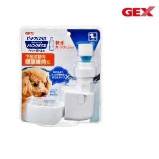 【GEX】濾水神器-深皿犬用(寵物濾水器)