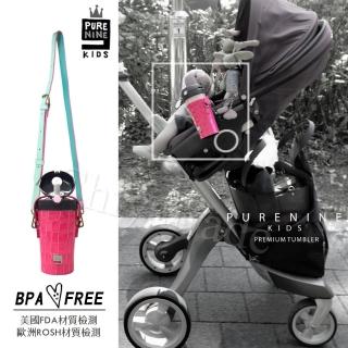 【韓國PURENINE】Kids兒童頂級時尚彈蓋隨身多功能保溫杯-290ML附皮杯套+背帶(粉色皮套+黑蓋瓶組)(保溫瓶)