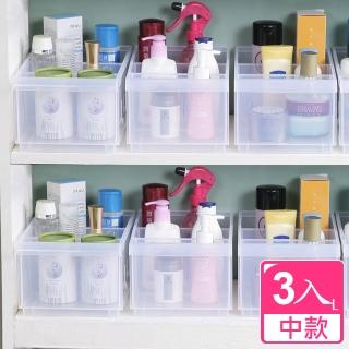 【真心良品】諾可隔板多用途整理盒中款 附輪-3入(MIT臺灣製 浴室廚房/瓶罐/衣物/雜物置物櫃)