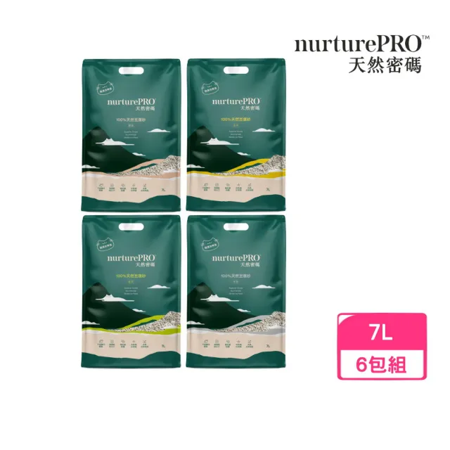 【NurturePRO 天然密碼】豆腐貓砂 6L/2.8kg*6包組