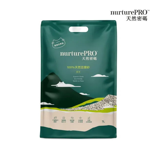 【NurturePRO 天然密碼】豆腐貓砂 6L/2.8kg*6包組