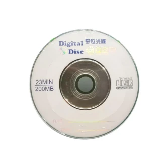 【數位光碟 8CM】CD-R 24X / 200MB 燒錄片/證照光碟/小光碟(1000片)