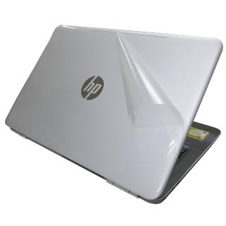 【Ezstick】HP Pavilion 14-al122TX 14-al123TX 二代透氣機身保護貼(含上蓋貼、鍵盤週圍貼、底部貼)