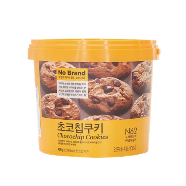 【NO BRAND】桶裝餅乾400g(奶油.巧克力豆.椰子)