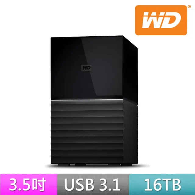 【WD 威騰】My Book Duo 16TB 3.5吋外接硬碟(WDBFBE0160JBK-SESN)