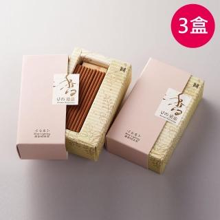 【MU LIFE 荒木雕塑藝品】香氣的逆旅180支組(心光7cm/60支裝*3盒)