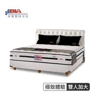 【美國名床BIA】極致體驗 獨立筒床墊-6尺加大雙人(喀什米爾羊毛布)