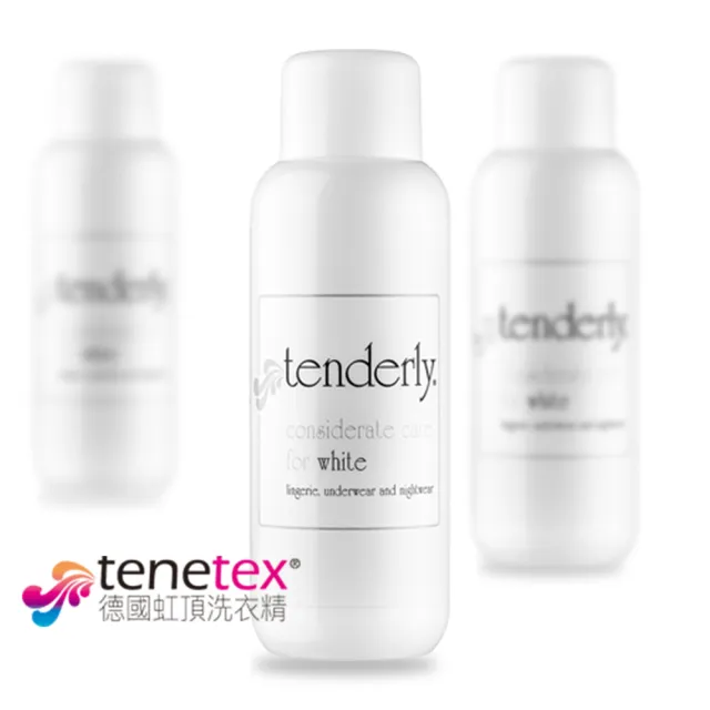 【德國虹頂】tenderly洗衣粉白色衣物專用-400g(泛黃衣物.白色內衣褲)