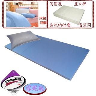 【雪妮絲】單人吸濕排汗日式透氣床墊+銀離子枕+床包超值組(加碼送室內拖 x 1 )