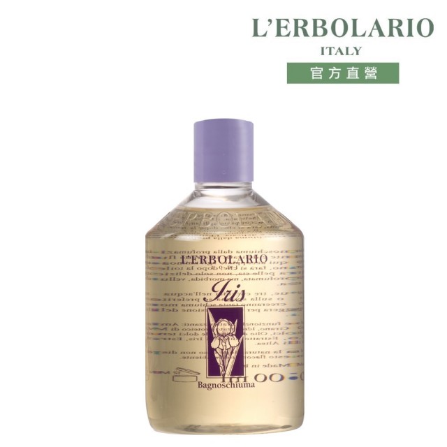 【L’ERBOLARIO 蕾莉歐】鳶尾花沐浴乳500ml