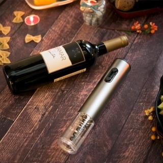 【樂邁家居】電動紅酒開瓶器(頂級食品級不鏽鋼/輕鬆省力)