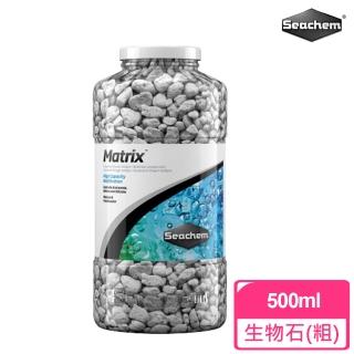 【Seachem西肯】多孔隙生物石-粗(500ml)