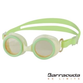 【Barracuda 巴洛酷達】幼童抗UV防霧泳鏡 WIZARD MINI(抗UV防霧 一體式鏡框 幼童適用)