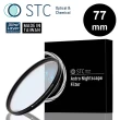 【STC】Astro Nightscape Filter 77mm 夜空 輕光害濾鏡(77 公司貨)