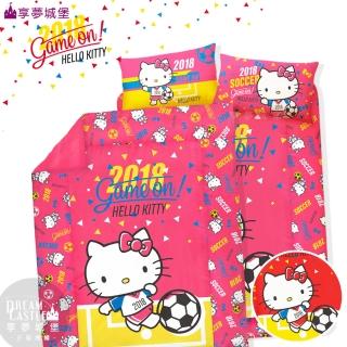 【享夢城堡】雙人床包涼被四件組(HELLO KITTY 2018世足-粉.紅) 涼被/冷氣毯
