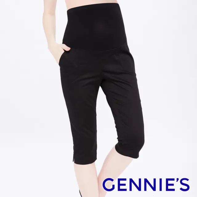 【Gennies 奇妮】素面小開衩五分褲-黑(孕婦褲 直筒褲 前後口袋 一體成型 無痕褲頭)