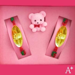 【A+】快樂寶寶 9999純黃金手牌套組彌月禮盒-0.1錢