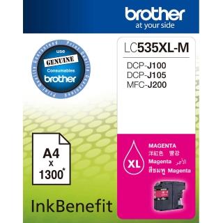 【brother】官方直營 LC535XL-M 紅色大容量墨水匣(DCP-J100/DCP-J105/MFC-J200)