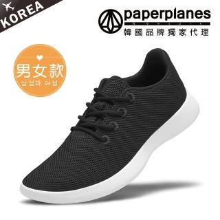 【Paperplanes】正韓空運/正常版型。男女款超輕量彈性透氣網布慢跑休閒鞋(7-1503/現貨)