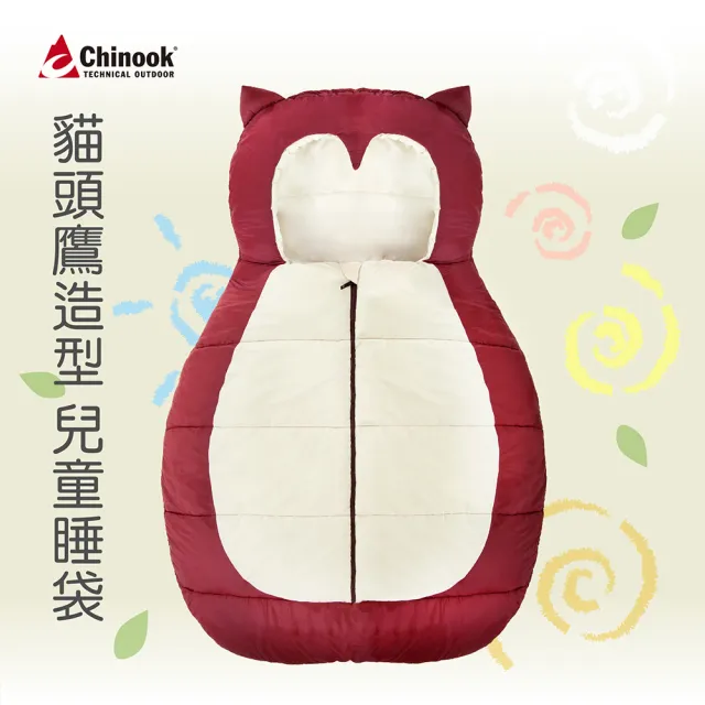【Chinook】貓頭鷹兒童睡袋-L尺寸(兒童睡袋)
