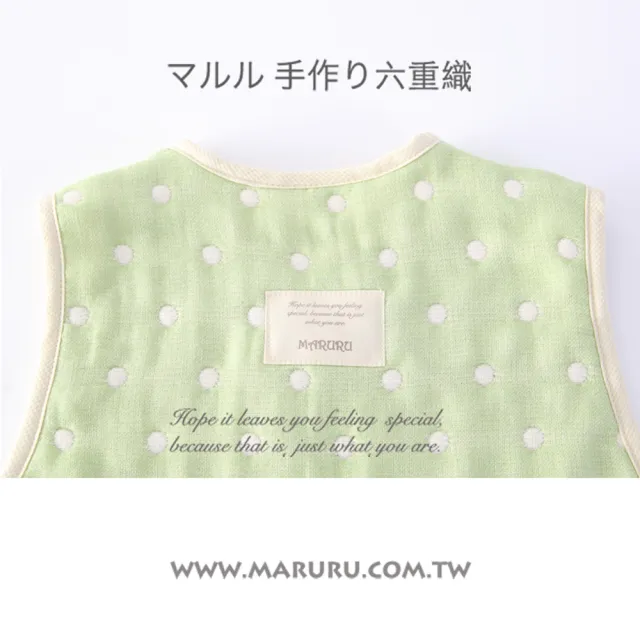 【MARURU】日本六層紗防踢背心 點點綠 幼童版(特級款六層紗防踢被/四季皆可用)