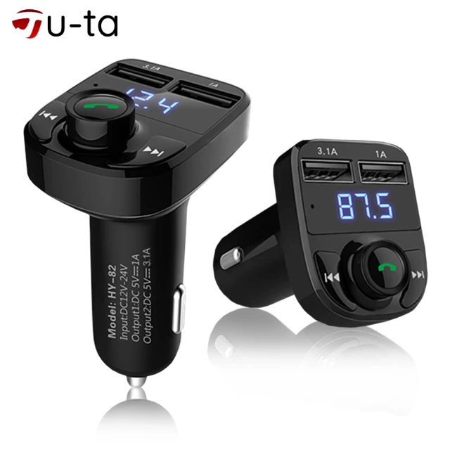【u-ta】第5代雙USB車用免持藍牙MP3播放器(1入)