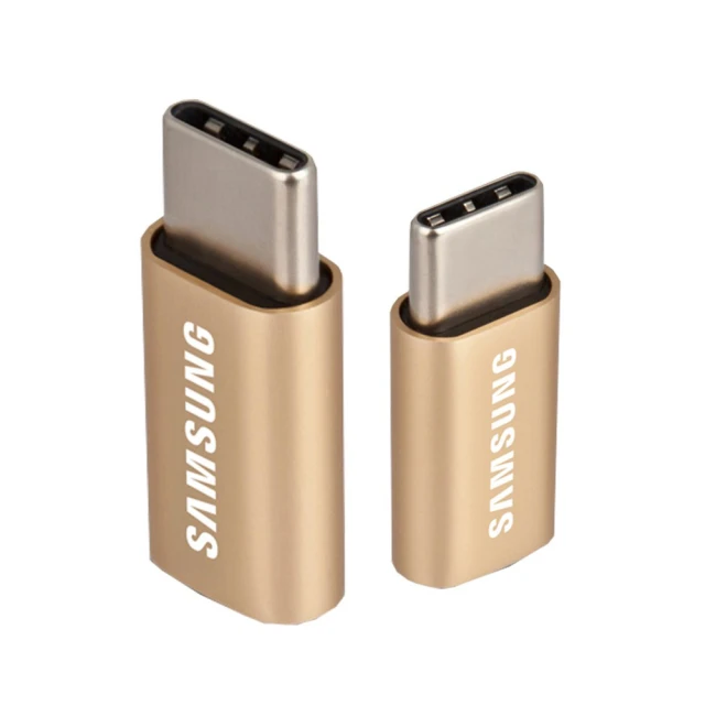 【SAMSUNG 三星】Micro USB to Type C 原廠轉接器_金(盒裝)