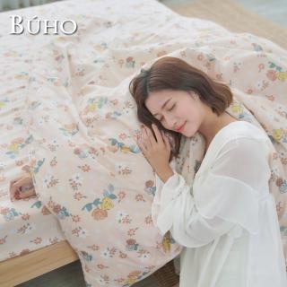 【BUHO布歐】雙人三件式床包枕套組(春美日好)