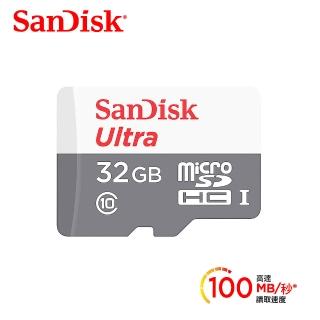 【SanDisk】Ultra microSD UHS-I 32GB 記憶卡-白 公司貨 100MB