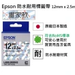 【EPSON】標籤帶 Kitty系列-畫家款 天空藍底黑字/12mm(LK-4LBY)