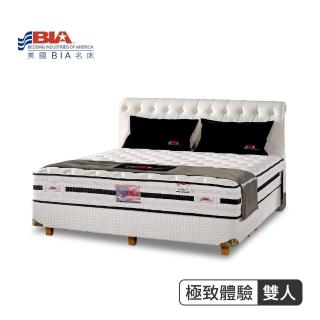 【美國名床BIA】極致體驗 獨立筒床墊-5尺標準雙人(喀什米爾羊毛布)