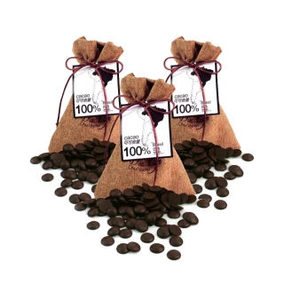 【Diva Life】巴西單一產區100% 鈕扣型黑巧克力 共3袋(須符合出貨門檻)