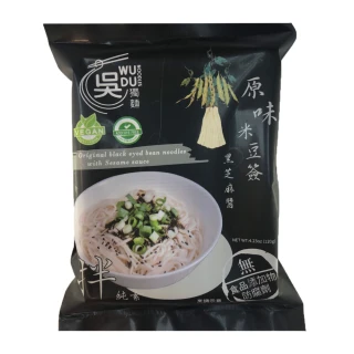 【吳獨麵】原味米豆簽+黑芝麻醬 純素-3包入(120g/包)-含醬(快煮麵、無毒麵、泡麵)