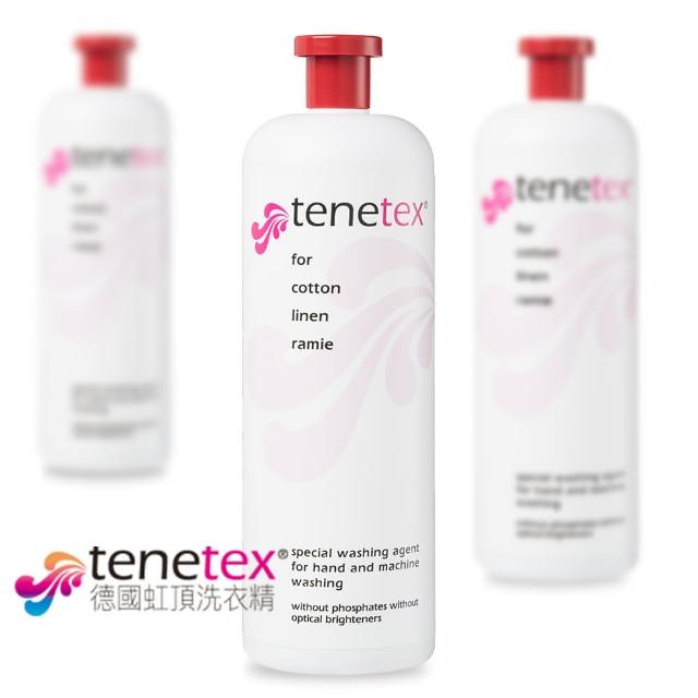 【德國虹頂】tenetex棉麻專用洗衣精1L(棉製品、丹寧布及麻製品專用)