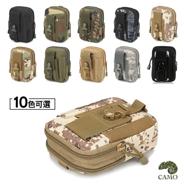 【CAMO】母親節禮物 迷彩戰術戶外運動手機腰包(十色可選)