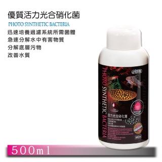 【ISTA】優質活力光合硝化菌 500ml
