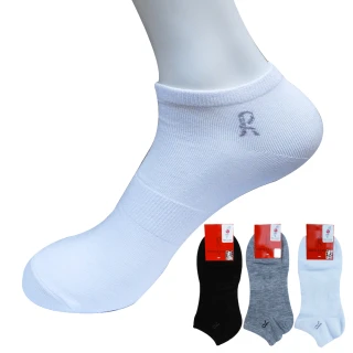 【ROBERTA 諾貝達】12雙組 素色棉質彈性束口超值經濟船襪 學生襪(義大利設計師品牌 黑色、灰色、白色)