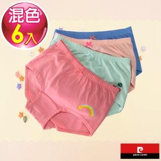 【pierre cardin 皮爾卡登】6件組女兒童素色塗鴉平口褲(127003-2)