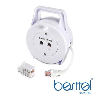 【besttel 倍仕特】4.6公尺網路/電話 mini兩用延長線(LAN-511/84+64)