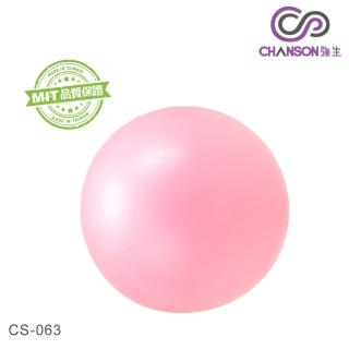 【CHANSON 強生】瑜珈抗力球25cm(CS-063 臺灣製造)