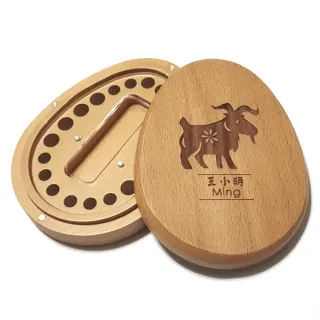 【gift4U 禮物+】台灣客製兒童乳牙保存盒-十二生肖 羊(乳牙盒 乳齒盒 兒童禮 小學生 成長紀念)