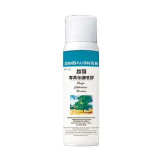 【雄獅文具】PF-120 雄獅完稿噴膠100ml