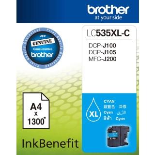 【brother】官方直營 LC535XL-C 藍色大容量墨水匣(DCP-J100/DCP-J105/MFC-J200)