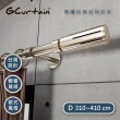 【GCurtain】工業風格金屬窗簾桿套件組 #GCMAC9028L-D(310-400 cm 管徑加大、受力更強 可當隔間簾使用)